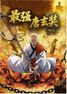 肉肉动漫治愈慢热猫在搬家那天封面